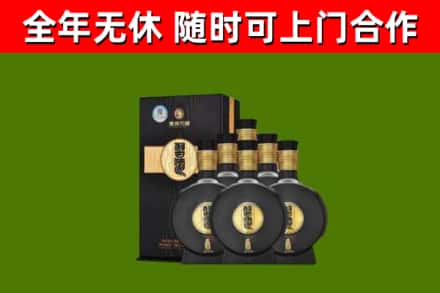 磴口烟酒回收习酒1988.jpg